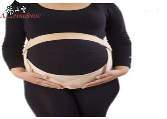 TRUNG QUỐC Thắt lưng thai sản thắt lưng điều chỉnh vành đai lưng hỗ trợ thấp hơn nhà cung cấp