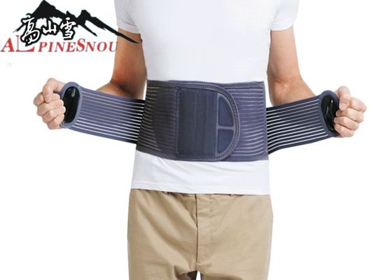 TRUNG QUỐC Thắt lưng chuyên nghiệp Pain Relief Belt / Vành đai bảo vệ eo màu xanh nhà cung cấp